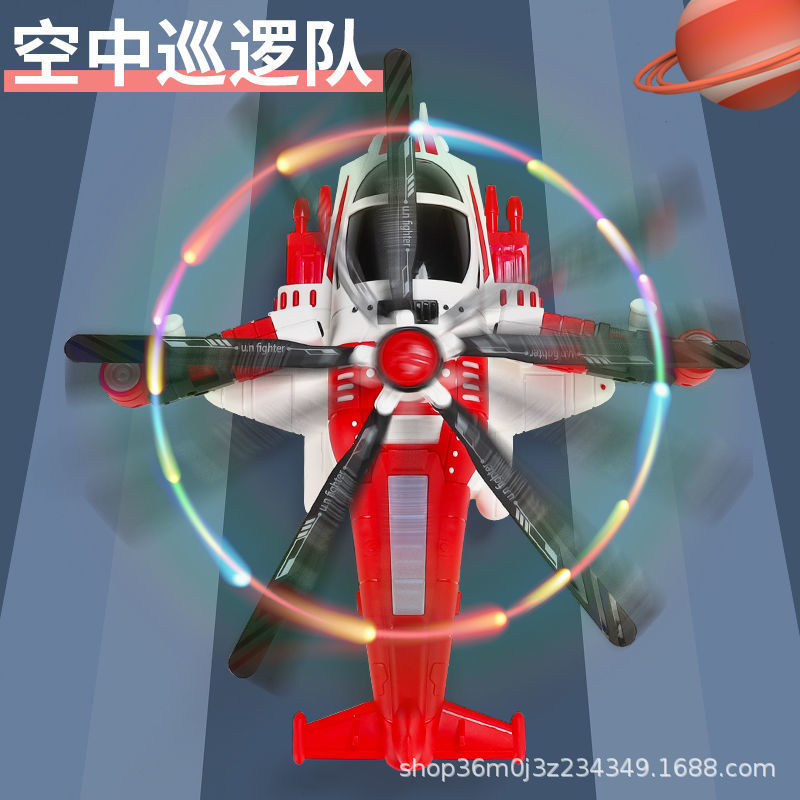 Espejo cruzado universal eléctrico deformación giratoria de luces de baile automóviles infantiles juguetes cool helicóptero al por mayor
