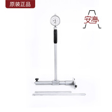 ԾŰͤƃȏȽٷֱ10-18-35-50-160-250-450ָʽ