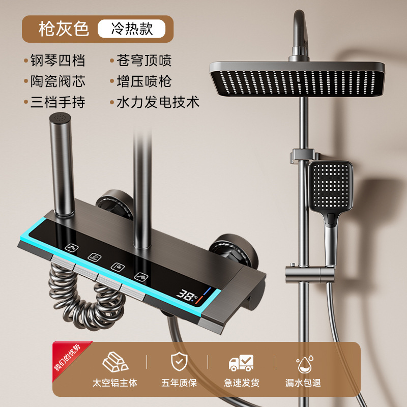 해외 직구 인기 상품 - 무드등 4단계 밝기 조절