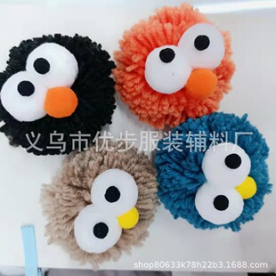 �F؛��������۾�ëë�� ë���� ����ë�� ����Ʒdiy�ֹ�ë��