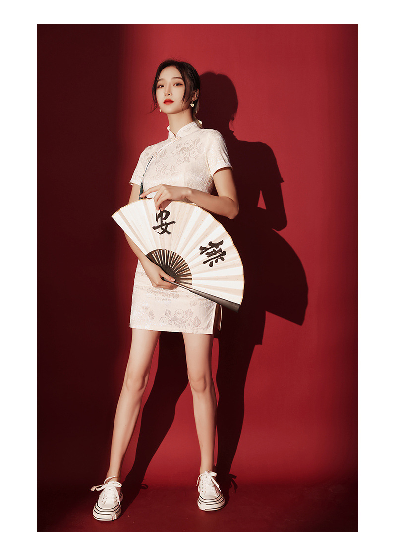 ไม่ได้กำหนด