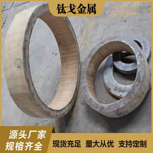 ⁸����TA2 TC4⁭h �呼� ⁺Ͻ�Ͱ �呼� ⁭h⁮��μ�