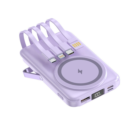 Cross-border magnetic charging treasure bracket super fast charging wireless charging self-belt line 20000 mA portable mobile power log