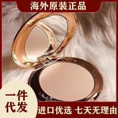 CT定妆干粉饼0.8g小样持久控油不脱妆防水汗自然遮瑕学生蜜粉正品