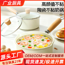 �մ�С��偲�ճ�����С����oʳ偋냺���������������ѩƽ�