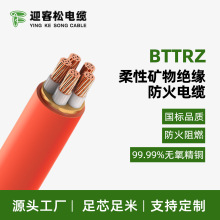 ӭ����BTTRZ�������ԵV���|�^��������|�o���~о���������|