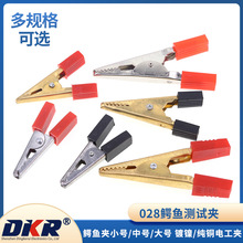 028�{�~�A��̖С̖늹��A�Դ�A늾��A�����ԇ�yԇ�A��50CM