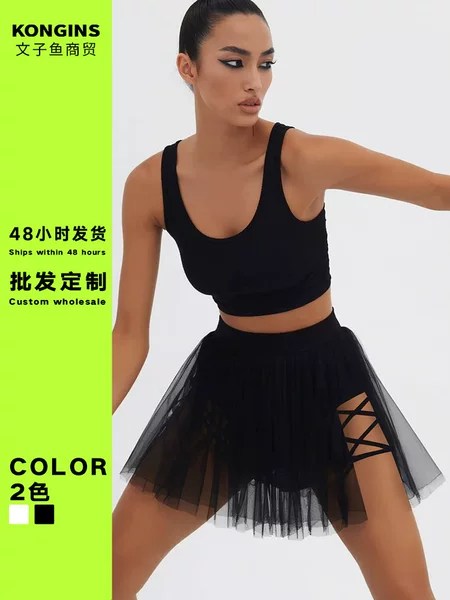 Women's Summer Sports Breathable Pleated Skirt with Pockets, Anti-Exposure Tennis Short Skirt, Yoga Skirt