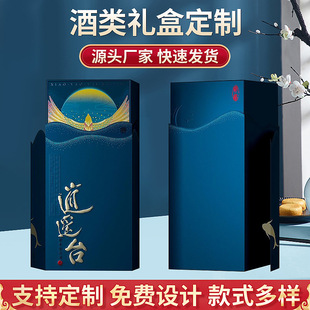 �ƺа��b �C��ˇ�YƷ�ƺ� ����ʽ�׾Ʋ�ӡ���b����Ӳ�ЏS��