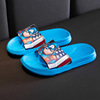 Children's summer slippers, cute slide for princess, “Frozen”, family style