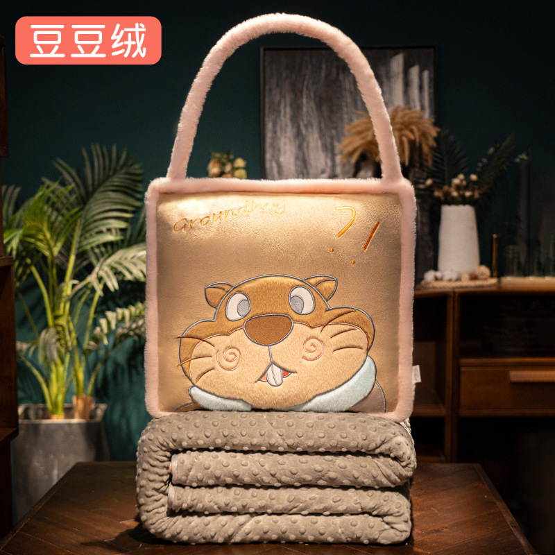 브라운(두꺼운 콩벨벳 이불)