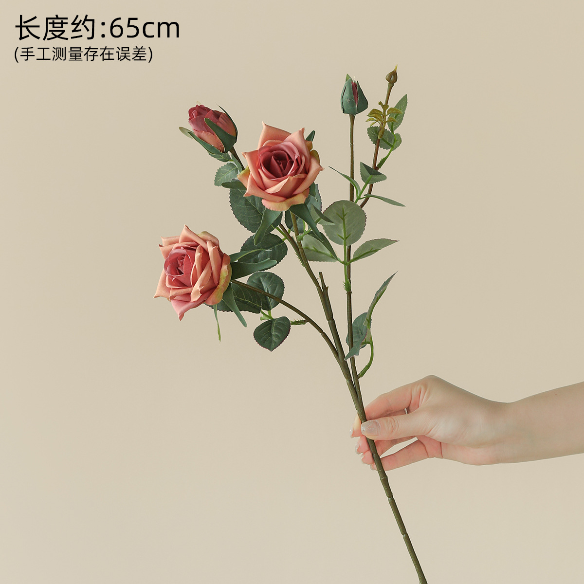 멀티헤드 로즈 레트로 레드 1개