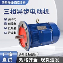 �S���N��YDϵ��380v���ஐ��늄әC�r�� �p��늙C8/4�Oȫ�~늙C��