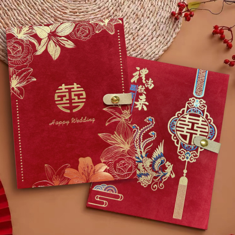 Chinese wedding velvet gift book gift book book bookkeeping guests…