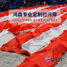 �S�����lpvc�r����ˮ�Ϸ��ۺ�͸ˮ�����Bܛ�w��ˮ��ˮ��ӵ�����