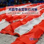 防污透水软体生态水草