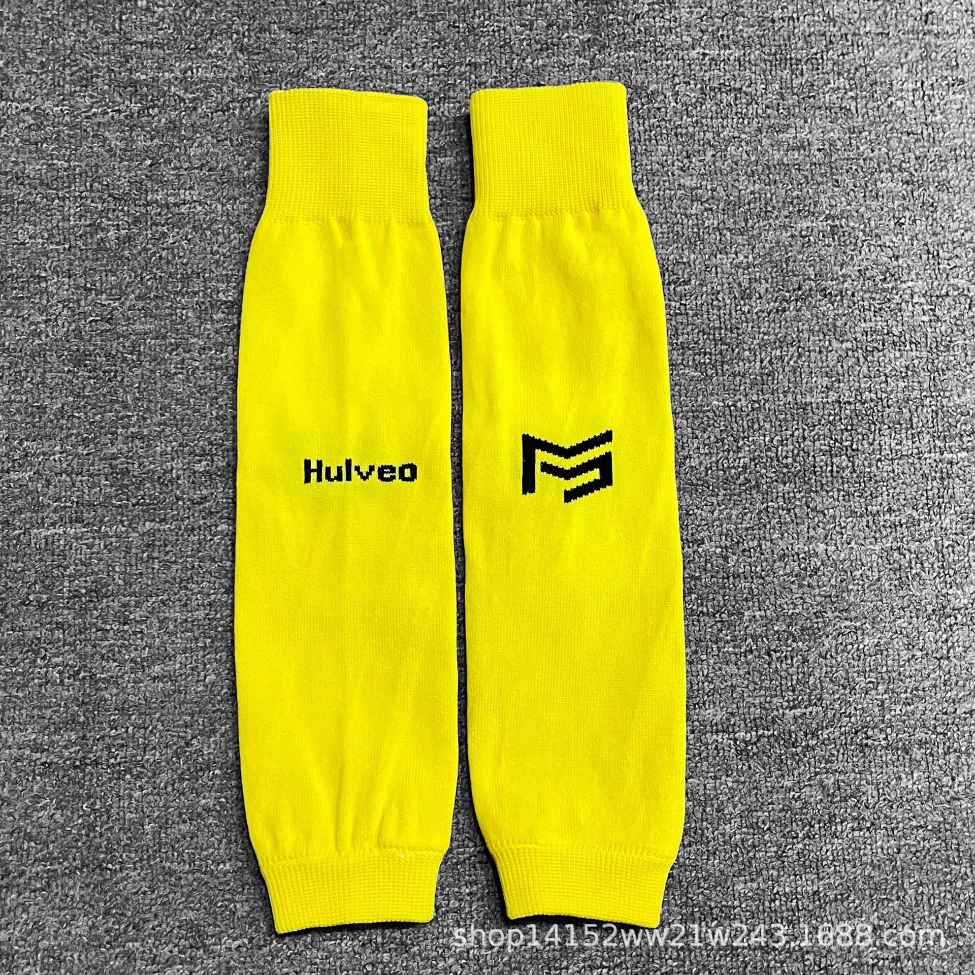 길이 연장 알파벳 - 옐로우 (길이 연장 알파벳 - 노란색)