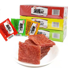 厦门零食批发行业的最新动态与发展趋势