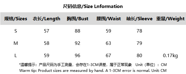 최대 코드 중량 0.17kg