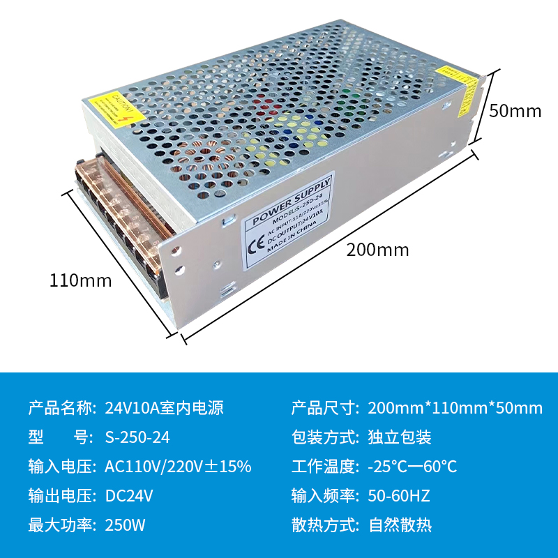 220V a 12V24V5V fuente de alimentación de conmutación de CC 5A 10A30A60W voltios caja de lámpara LED transformador de monitoreo