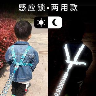 Anti-Lost Strap Summer Backpack Travel Loss Sensor Lock Anti-Lost Leash Baby Loss Bracelet