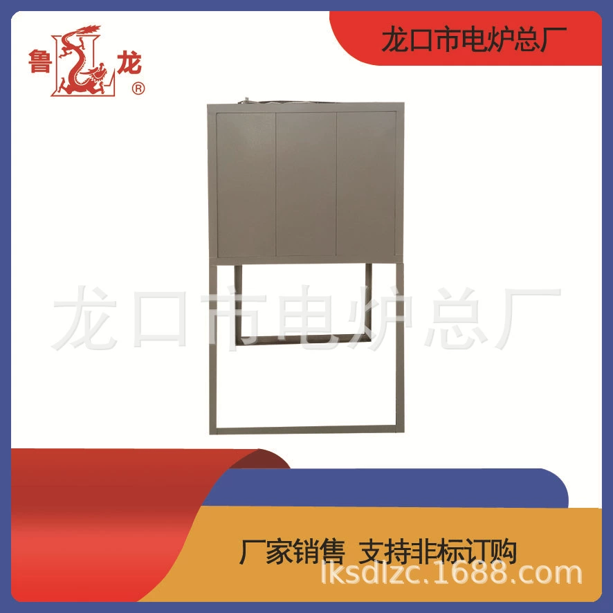 18-литровая высокотемпературная печь для плавления стекла 1600 ℃ Высокотемпературная плавильная печь