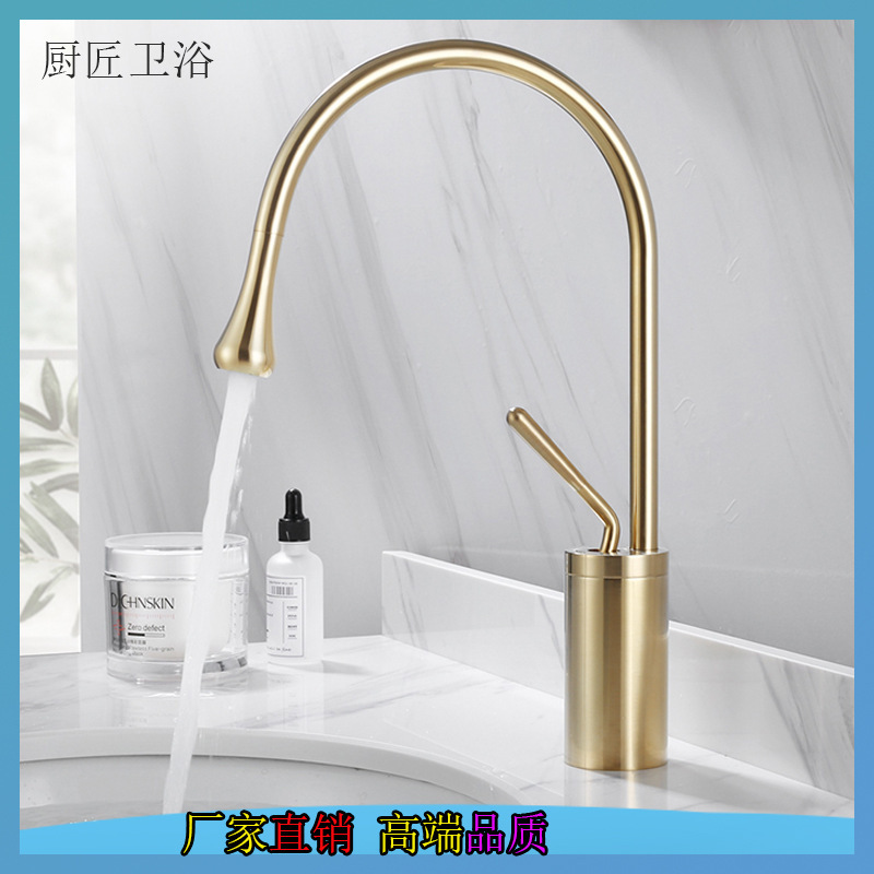 All Copper Water Drop Basin Faucet Wire Brushed Gold Household Bathroom Washbasin Top Basin Heighting Swivel Faucet All Copper Water Drop Basin Faucet Wire Brushed Gold Household Bathroom Washbasin Top Basin Heighting Swivel Faucet