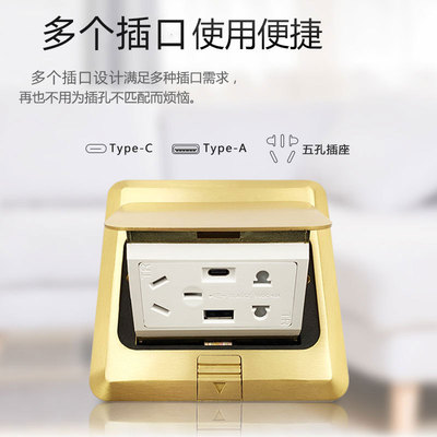 Jipu скрытая напольная вилка с пятью отверстиями, тонкая выдвижная USB-розетка из американской нержавеющей стали, золотого цвета, бытовая заземляющая розетка