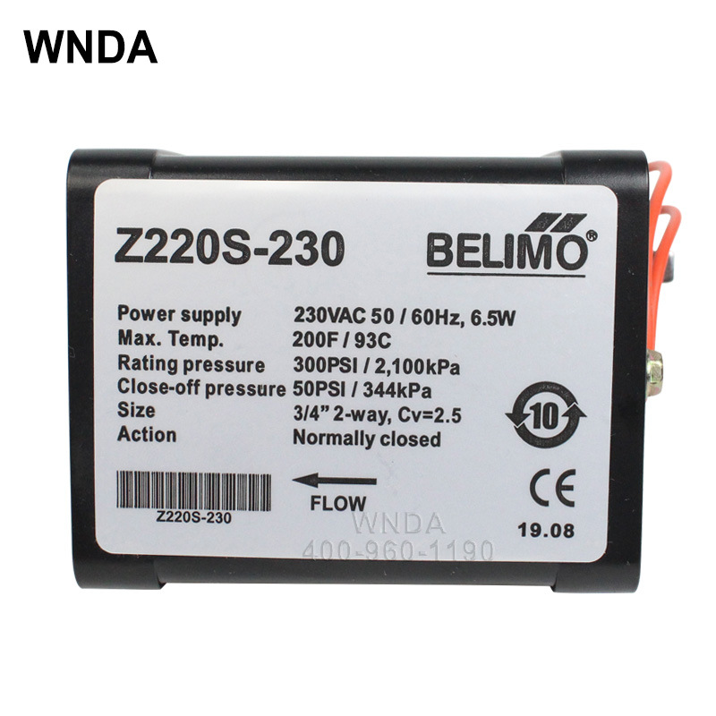 ��ʿ����ıBELIMO ����̹ܵ綯��ͨ��Z220S-230�����Ϳ��Ʒ�