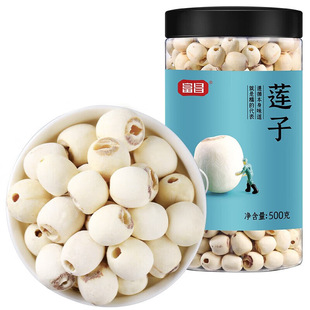 ����ɏ��500g ͨоĥƤ��ɏ�� ��Ŵ�ظ������נ��Ҝ�ʳ�ĸ�؛���b