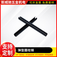 ���ԈA���NGB879�l�ڿ����_��Ф���N�׶�λ� ��λ���_�ڈA���N��