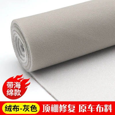 Car roof lining — Off Wholesale - velvet-gray-half-meter