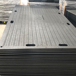 Customized Road Base Plate Polyethylene Road Base Plate Temporary Paving Plate Construction Site Strange Wear-Resistant Anti-Slip Road Paving Plate