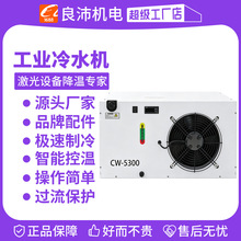 ��ˮ�C�a������CW5200�m��춟��䉺�CС�͹��Iˮѭ�h�L��ʽ����C