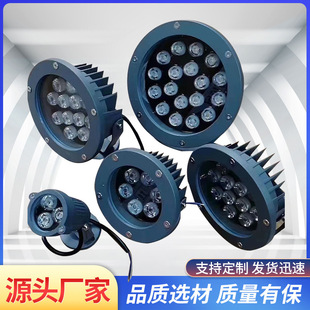 led flood light outdoor ground lamp 24W waterproof tree shooting Lawn Spotlight outdoor landscape courtyard tree light