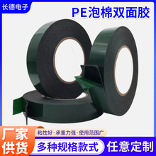 �F؛���lPE�ݾd��ɫ�p���z �������d�N��ճ����ĭ���޺��p���z��