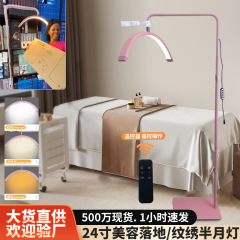 24インチの小さい包装の半月の美容院の専用のネイルは明かりの美容の紋様を補います。