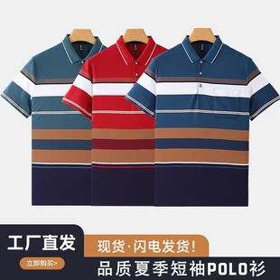 Mouse car factory direct new summer short sleeve T-shirt loose middle-aged men's grandpa with pocket clothes