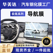 26��O�001���°���Ļ䓻�Ĥ�п،�����Ļ����o�NĤ���b��Ʒ