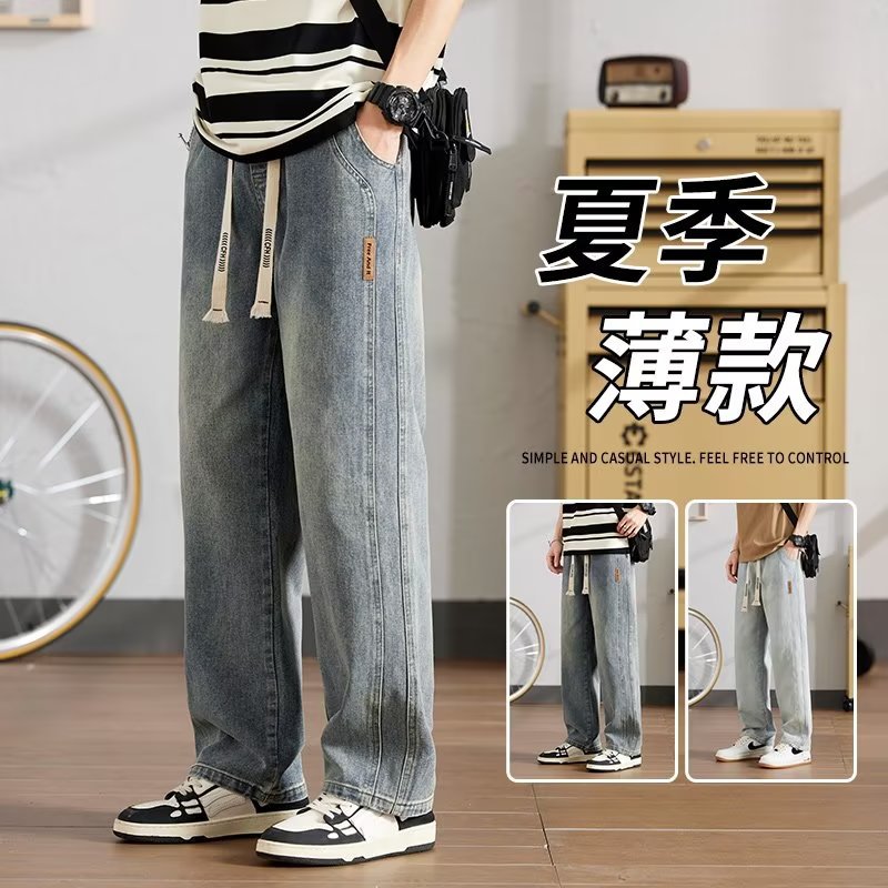 Jeans hombres 2024 marca de moda de primavera y otoño pantalones largos retro americanos de todo fósforo pantalones casuales rectos sueltos