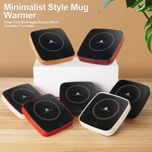 Heated Coaster Cross-Border Wholesale Three-Speed Temperature-Adjustable Coaster 55-Degree Constant Temperature Warmer Coaster Coffee Cup Heater
