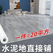 ذˮֱ䁼ӺĥˮPVCõ̺z|ذNճ