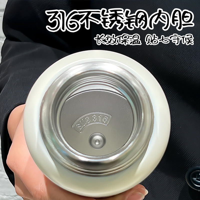 儿童保温杯316食品级吸管水杯男孩小学生上学专用宝宝史努比水壶|undefined