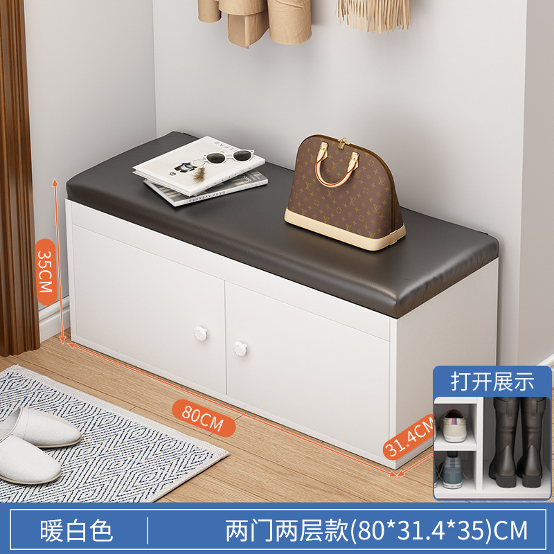 Cambio de zapatos taburete simple hogar económico sala de estar zapato-Usar taburete puede sentarse pequeño zapato gabinete Puerta de almacenamiento rack zapato a prueba de polvo