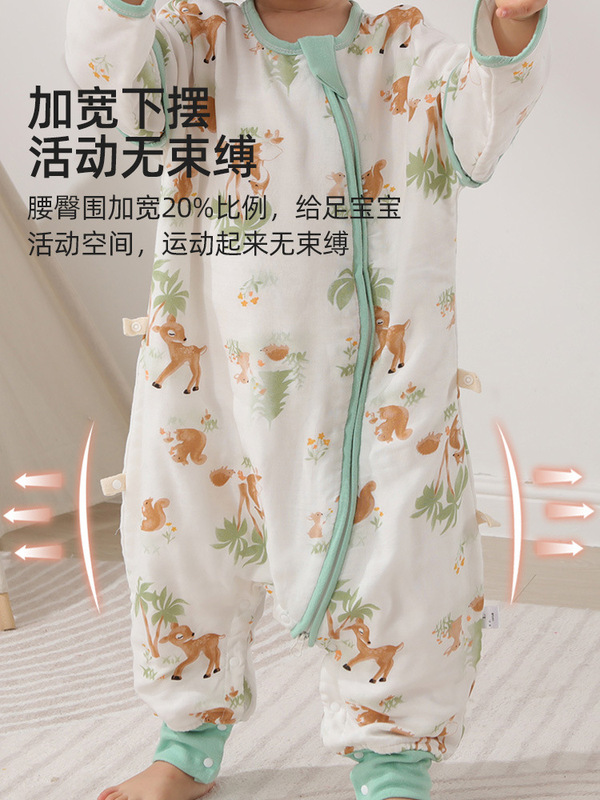 婧麒小清心婴儿睡袋春秋款竹棉纱布宝宝儿童睡袋防踢被子四季通用|undefined