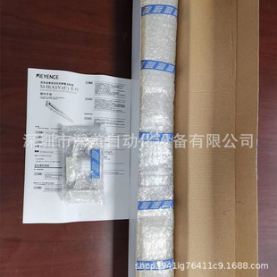 KEYENCE KEYENCE SJ-H060c, SJ-H060V Electrostatic ScaVenger New Original AutHentic