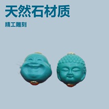 精工雕刻天然石菱镁矿松石佛头隔珠转运珠diy文玩国风手链项链饰