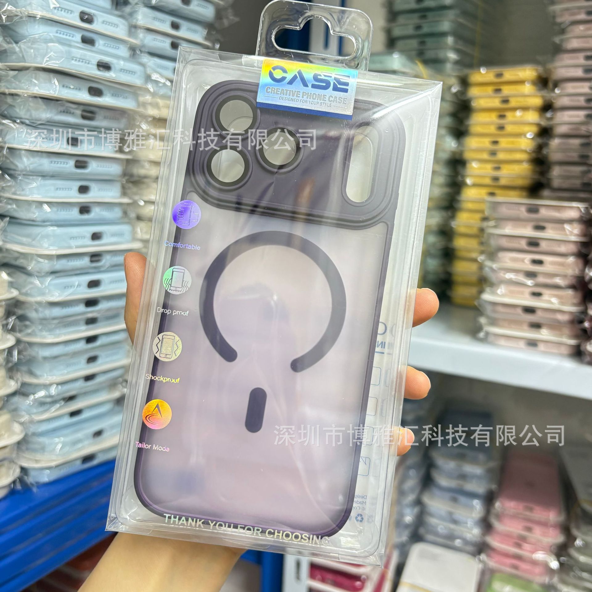Aplicable a Apple 17Promax Skin Sensing Magnetic Phone Case iPhone 15Promax Color Solid Frost Case 16 image 11
