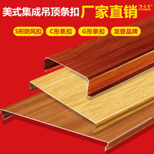 ���ɵ���X�۰��L�lC�Γ��L�l�۵�픲��ϼ���վ�_���X�l���컨��