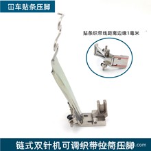 ��܇�ʽ3800�pᘙC���{�������N�l���_ �N�l��Ͳ